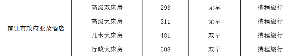 1744958597669.jpg