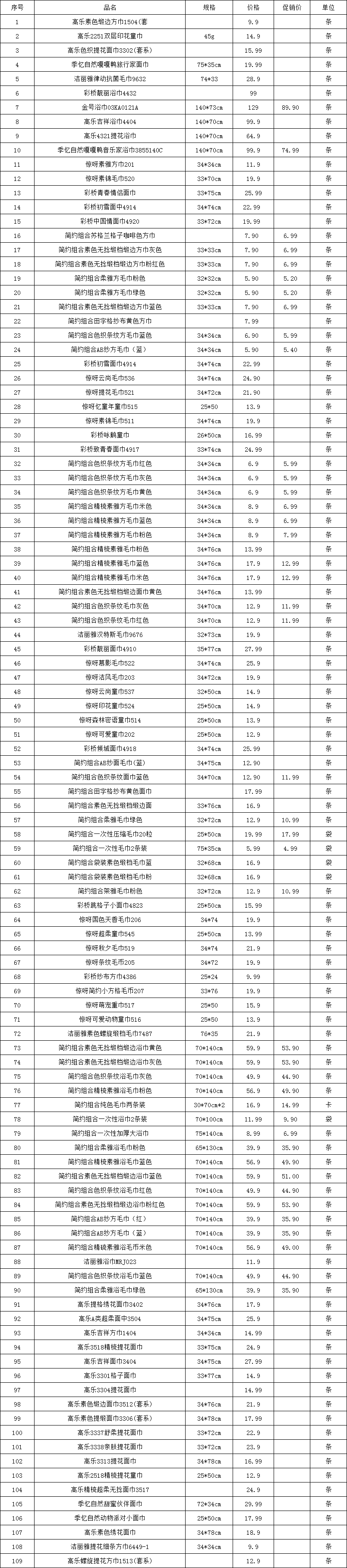 b08d43252fffc2f51b8e9ad8e2046d8.png
