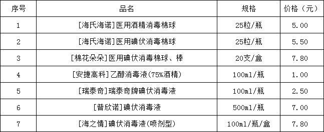 8b9d59654ec65683ddaeaa4fb7b4950.png