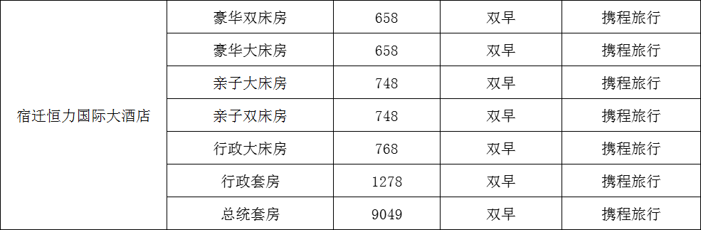 1750208174933.jpg