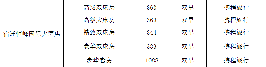 1752715580256.jpg