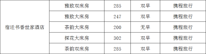 1752715687570.jpg