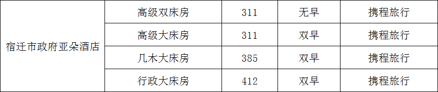 1752715708134.jpg