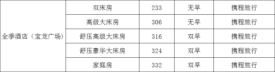 1752715910866.jpg